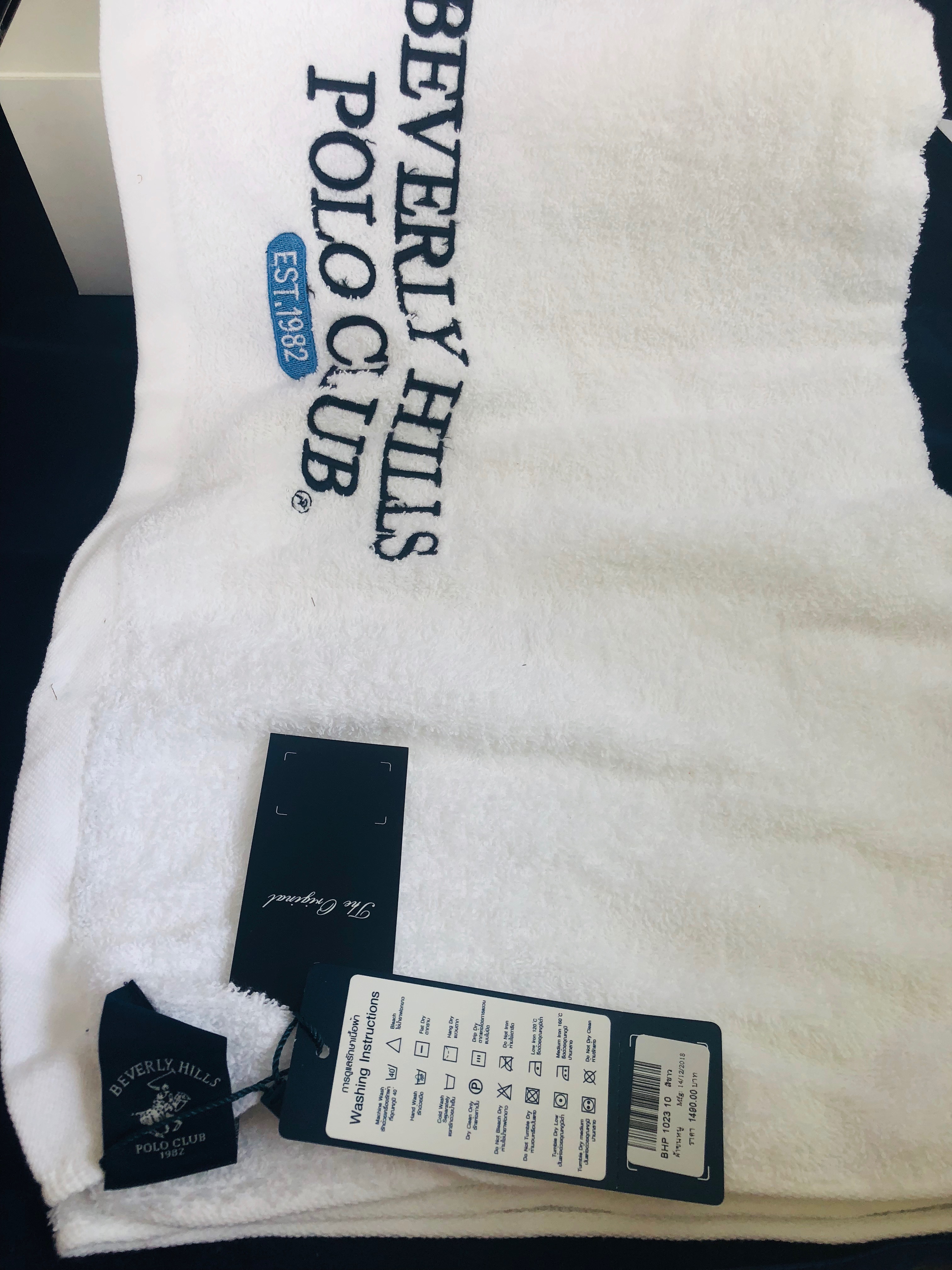 Beverly Hills Polo Club Towel ผ้าขนหนู เช็ดตัวของแท้