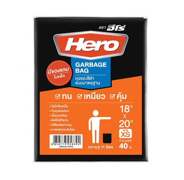 ถุงขยะ Hero 18x20 นิ้ว