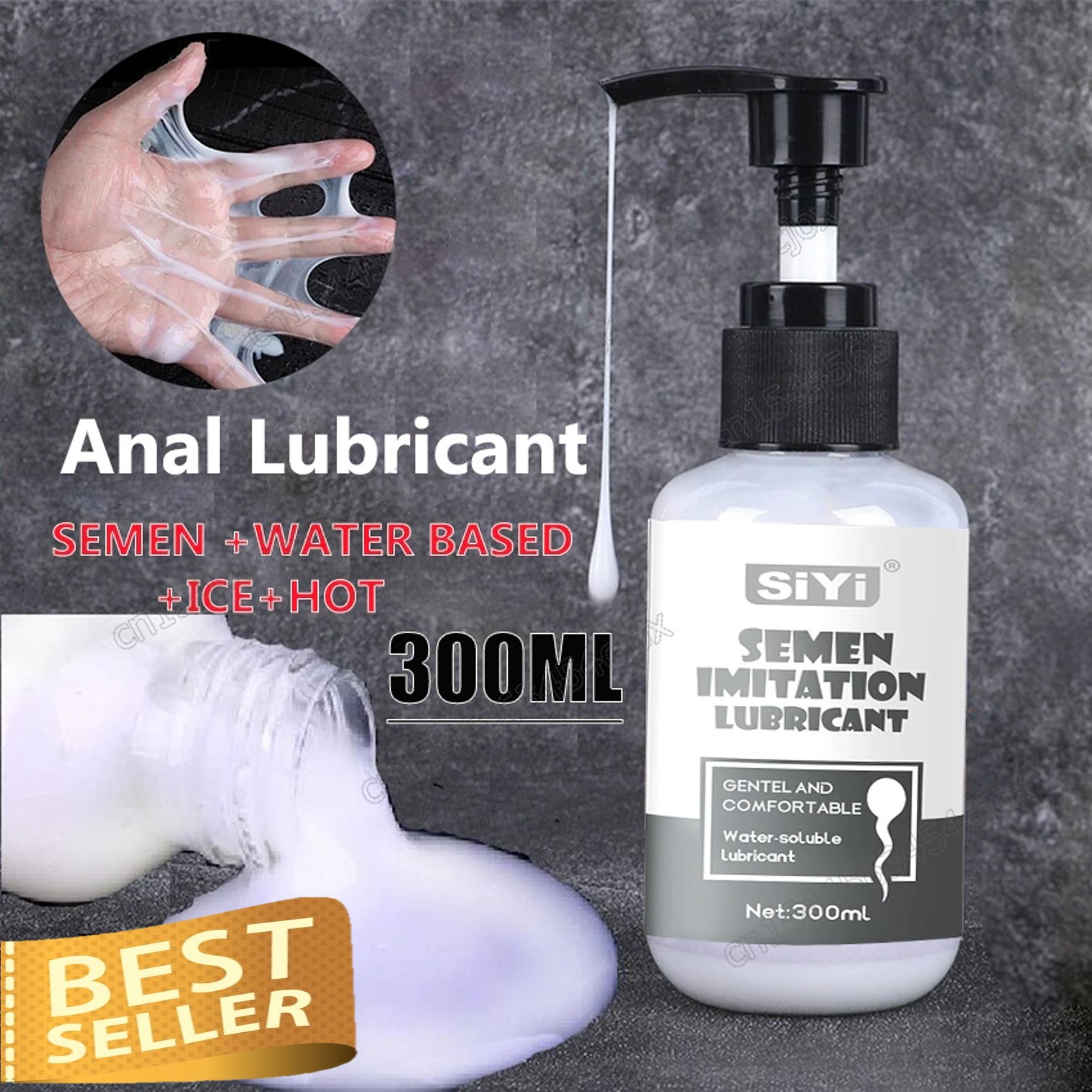 Siyi Semen Initation Lubricant 300ml เจลหล่อลื่นเนื้อบางเบาสูตรพิเศษจากต่างประเทศ