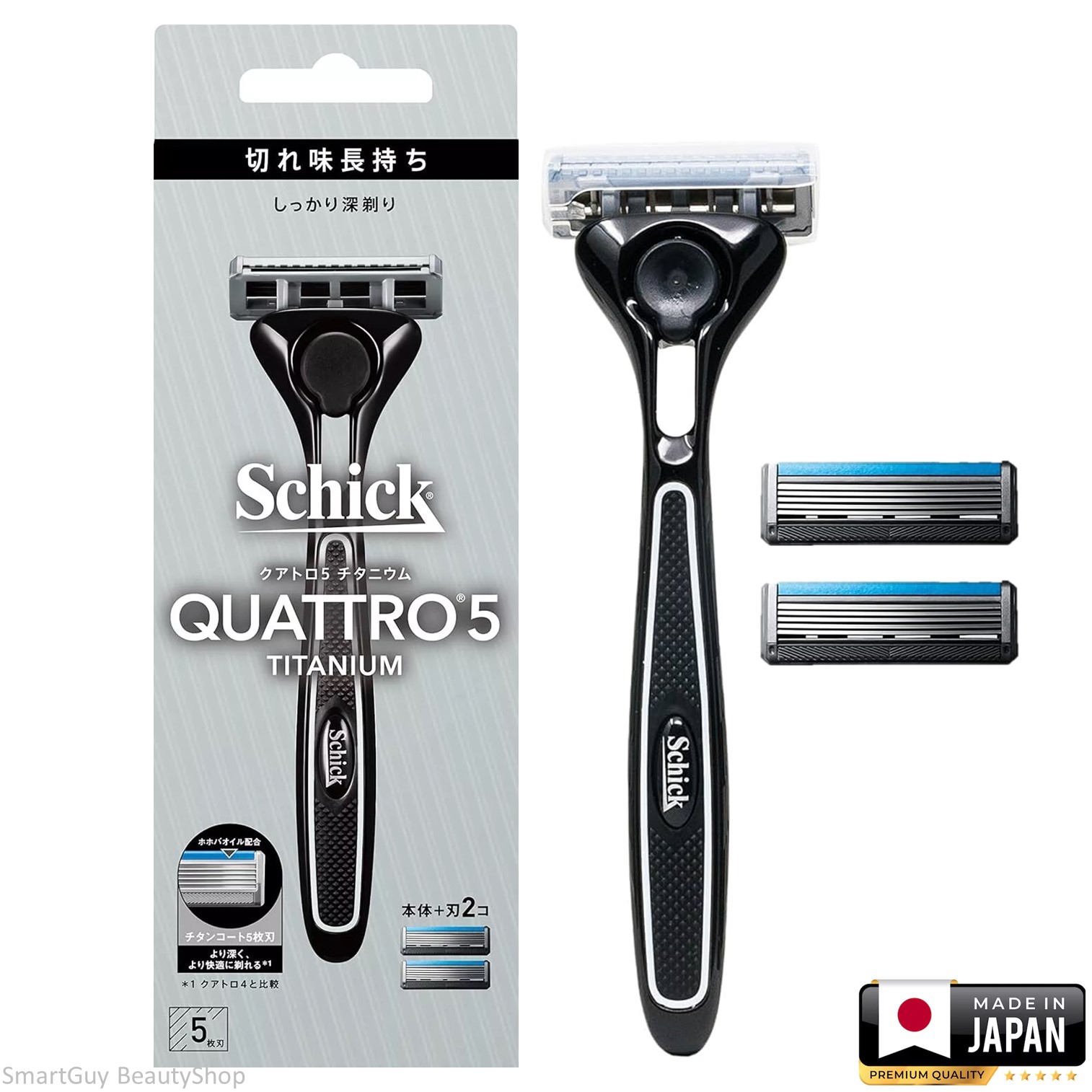 Schick Quattro 5 Titanium Holder (with blade + 1 replacement blade) shaving razor ชุดมีดโกนหนวดรุ่นพิเศษของแท้จากญี่ปุ่นพร้อมส่ง