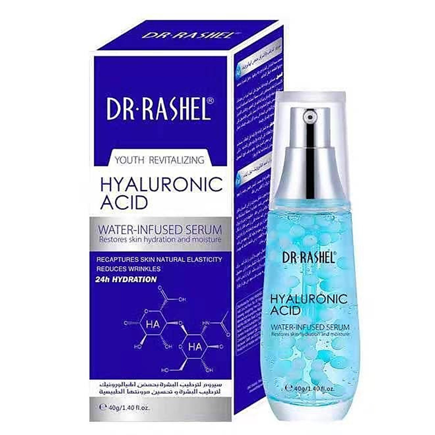 Dr.Rashel Water Infused Serum with Hyaluronic Acid 40ml เซรั่มบำรุงผิวหน้าสูตรไฮยาลูโรนิคเพื่อผิวหน้ากระจ่างใสแลดูอ่อนกว่าวัย