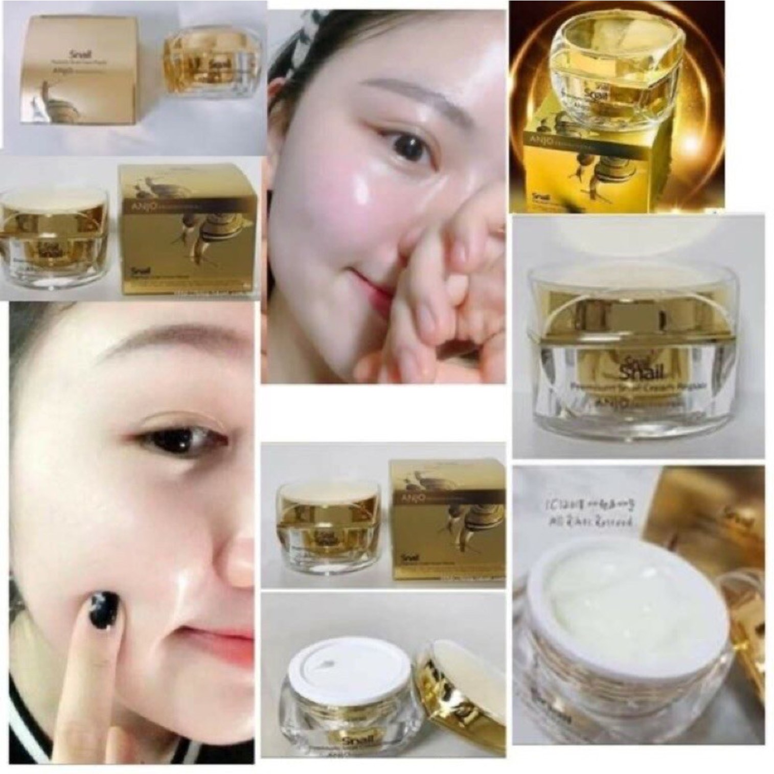 Anjo Professional Skin Premium Snail Cream Repair 50ml ครีมบำรุงผิวหน้ากระจ่างใสสูตรเมือกหอยทากเข้มข้นของแท้จากเกาหลีพร้อมส่ง