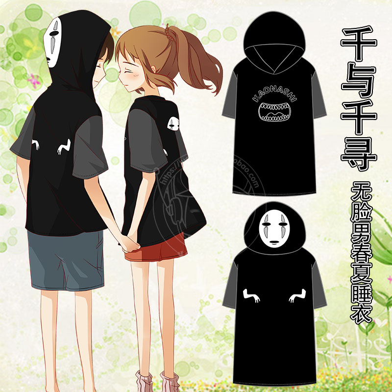 เสื้อฮู้ด Faceless ผีไร้หน้า จาก Spirited Away มิติวิญญาณมหัศจรรย์
