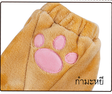 ชุดนอนสูท Shiba Inu