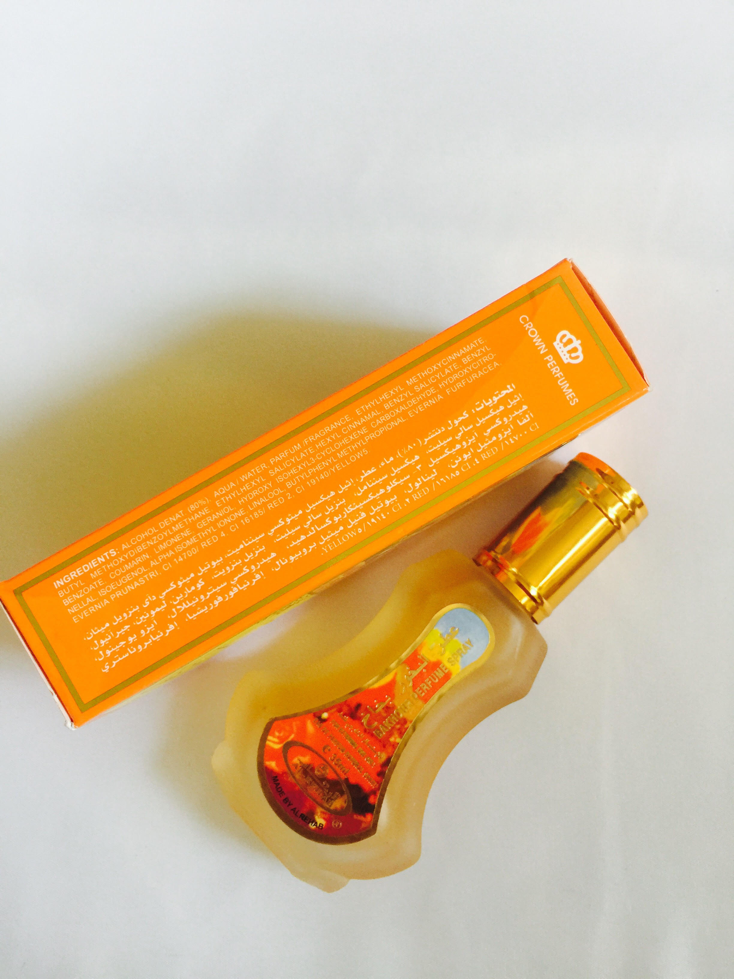 น้ำหอมอาหรับแท้ Crown