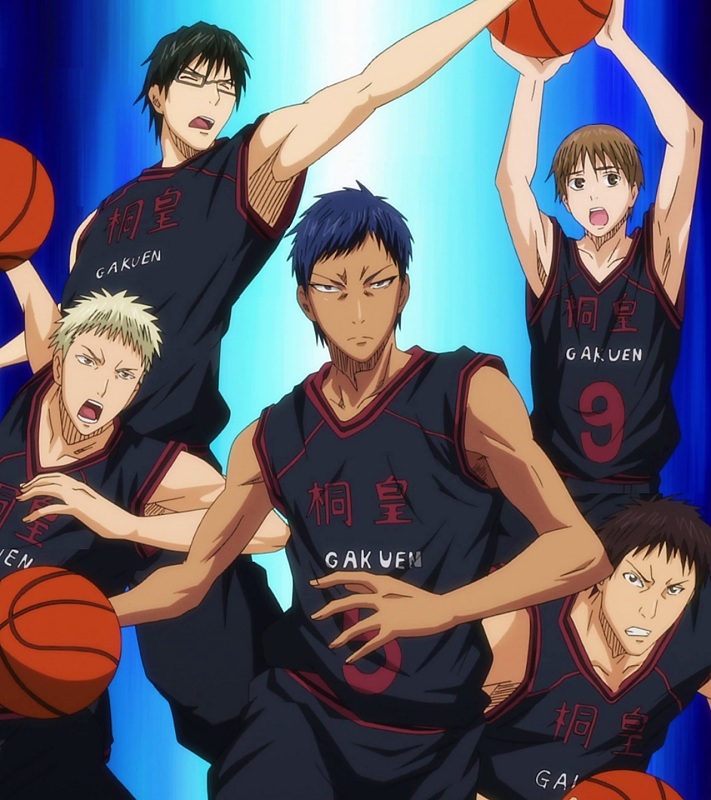 ชุดบาส GAKUEN No.5