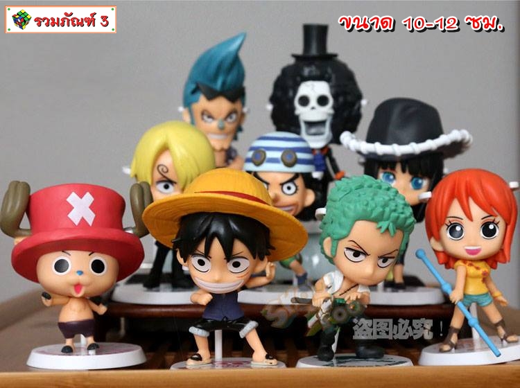 โมเดลวันพีช หัวโต 9 ตัว ฐานขาวลาย