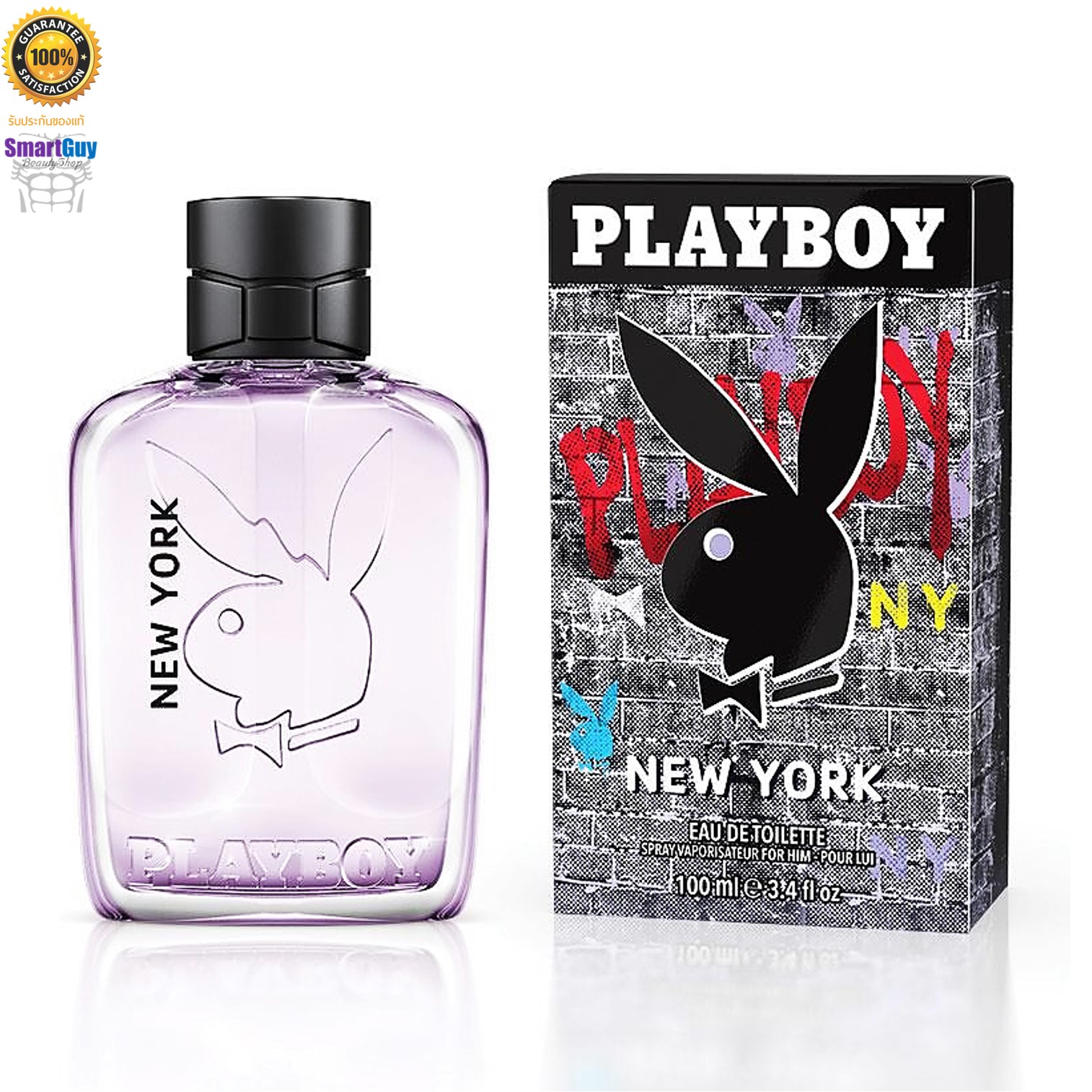 PLAYBOY New York For Him Eau De Toilette 100ml. น้ำหอมลิขสิทธิ์ของแท้ซีรี่ย์ใหม่จากแบรนด์เพลย์บอยกลิ่นใหม่สุดแนวสำหรับผู้ชายหอมสปอร์ตหรูหราผสานความเซ็กซี่แนวใหม่