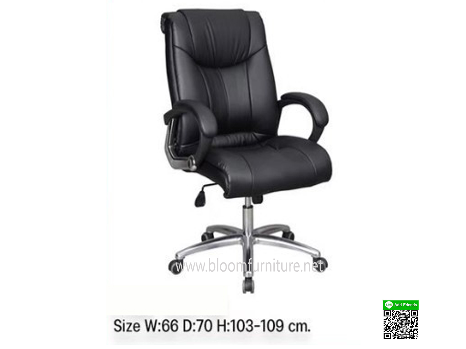 เก้าอี้สำนักงานหุ้มหนัง นวมหนา นั่งสบาย ขนาด 66x70x102-109 ซม.