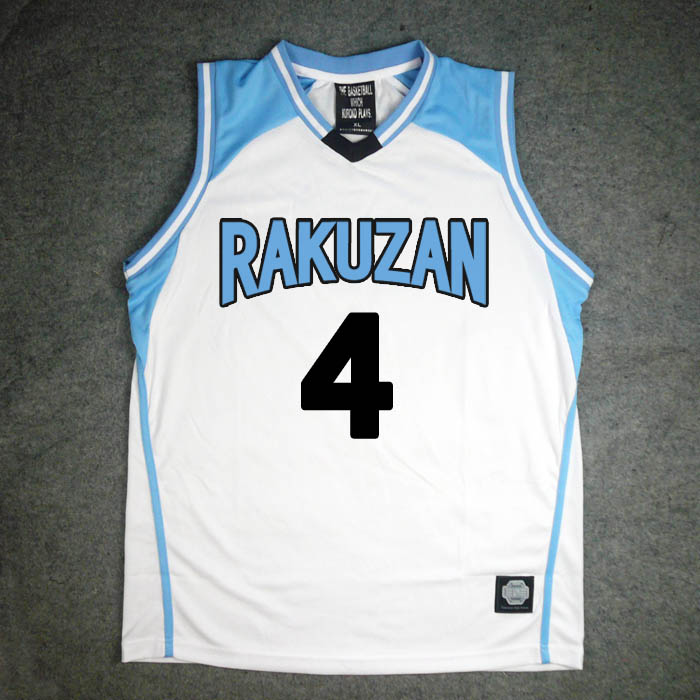 ชุดบาส RAKUZAN No.4