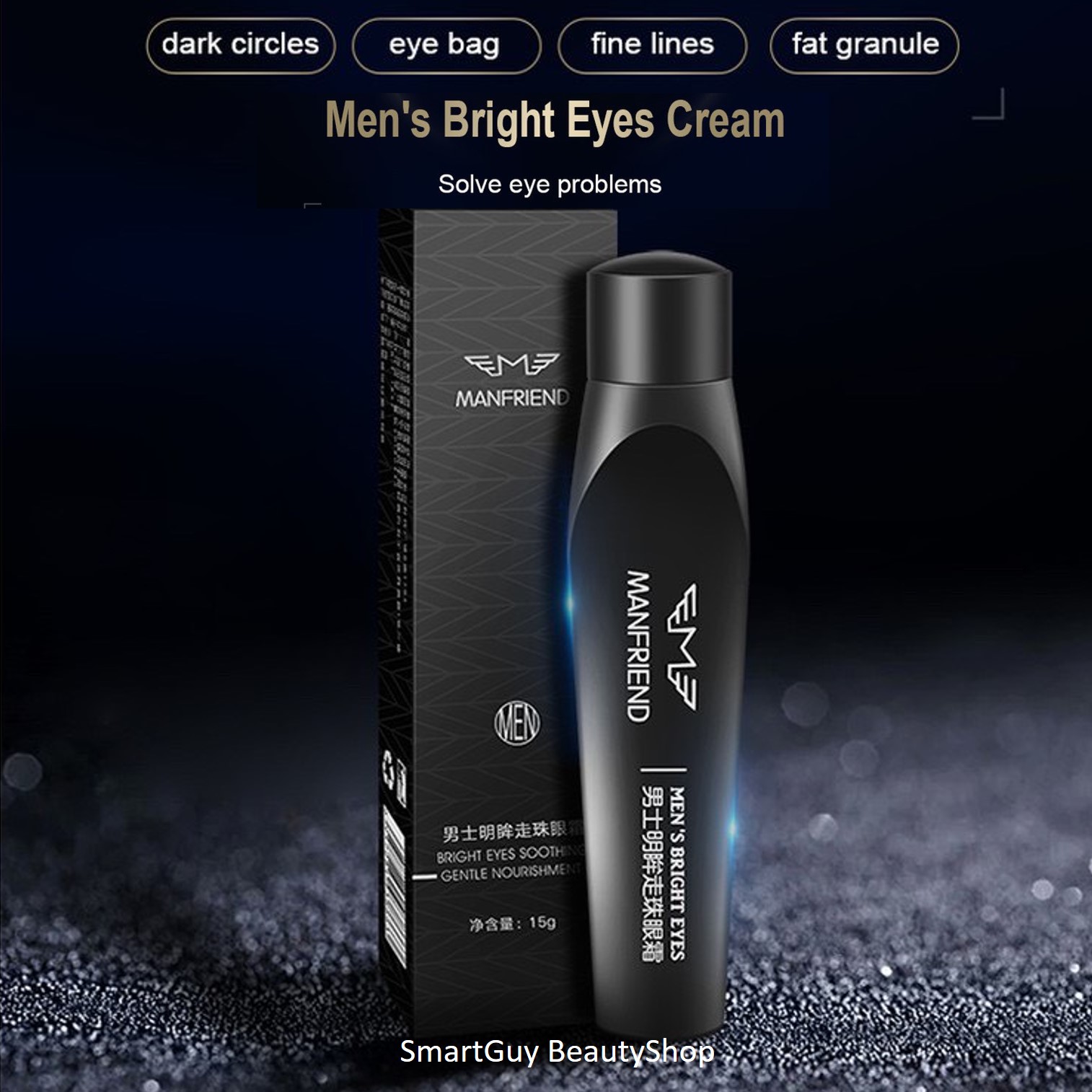 MANFRIEND Bright Eyes Soothing Gentle Nourishment Roll-On 15g ผลิตภัณฑ์บำรุงและปัญหารอบดวงตาสูตรพรีเมี่ยมสำหรับผู้ชาย