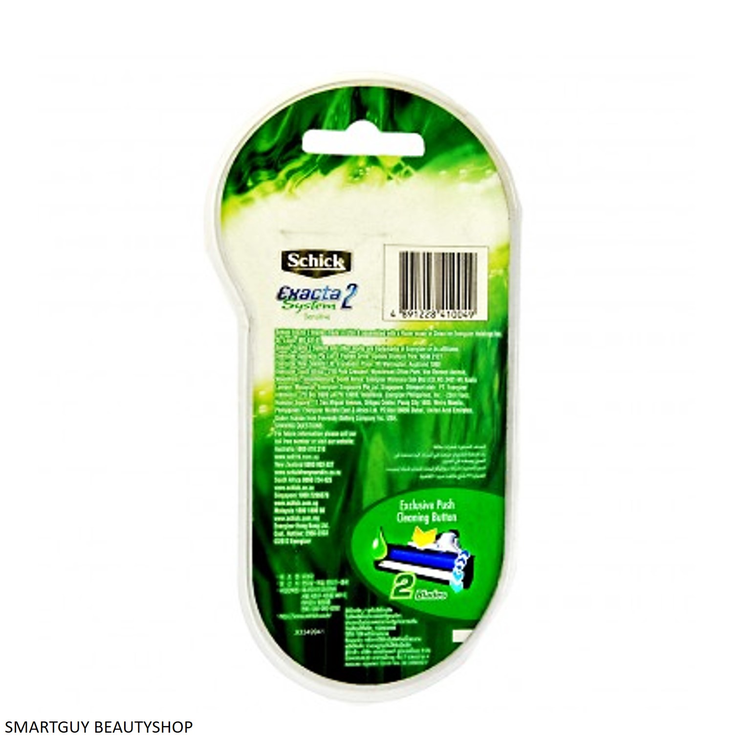Schick Exacta 2 System Sensitive Inclusive 2 Razor Blades ชุดมีดโกนคุณภาพสูงจากต่างประเทศ