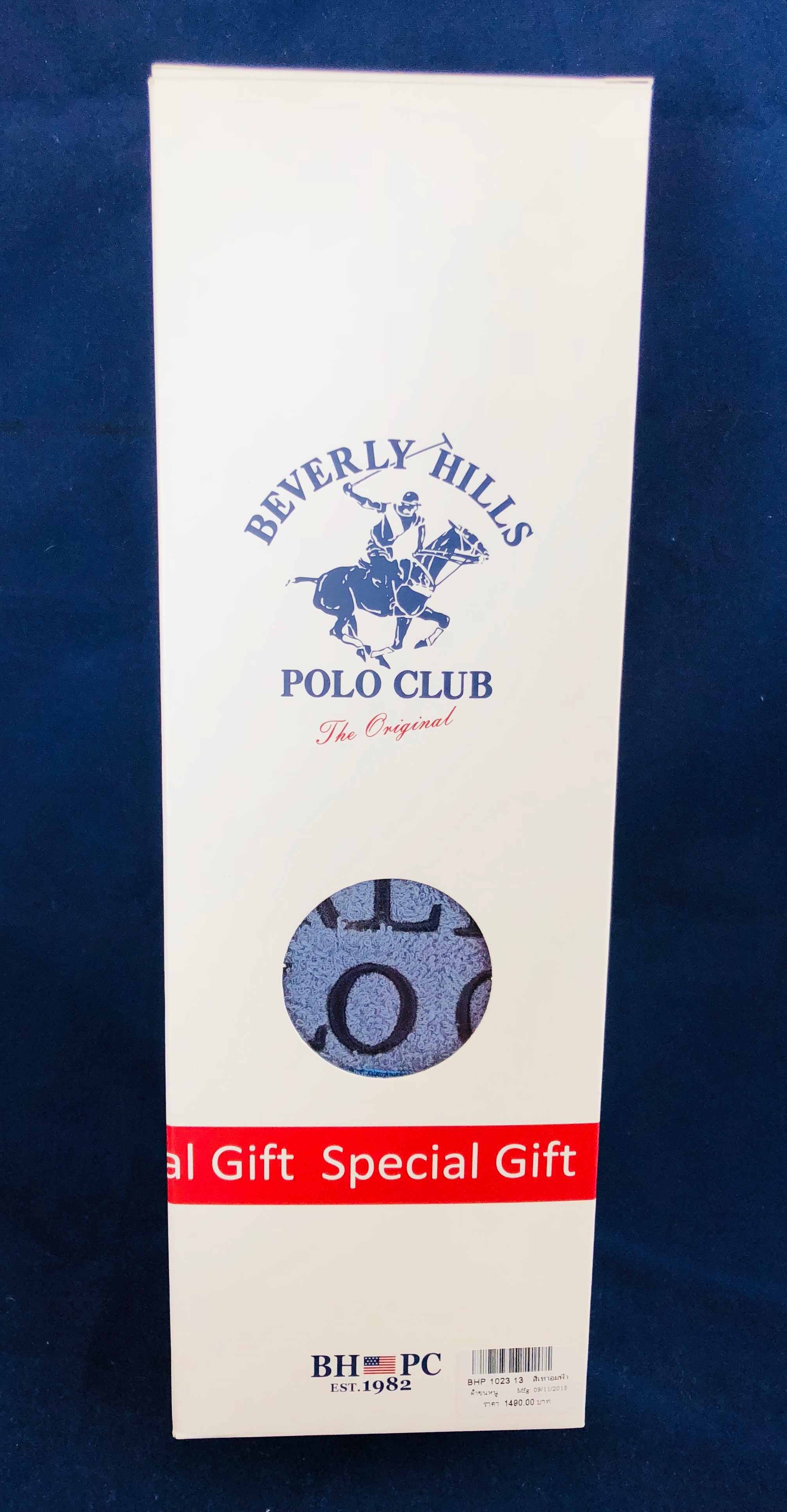 Beverly Hills Polo Club Towel ผ้าขนหนู เช็ดตัวของแท้
