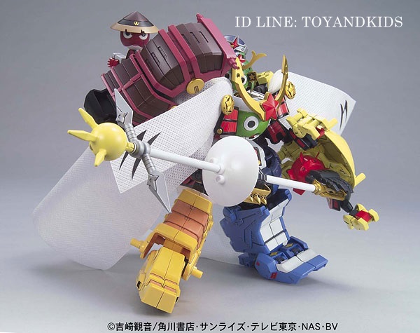 DX05 Keroro Daishogun