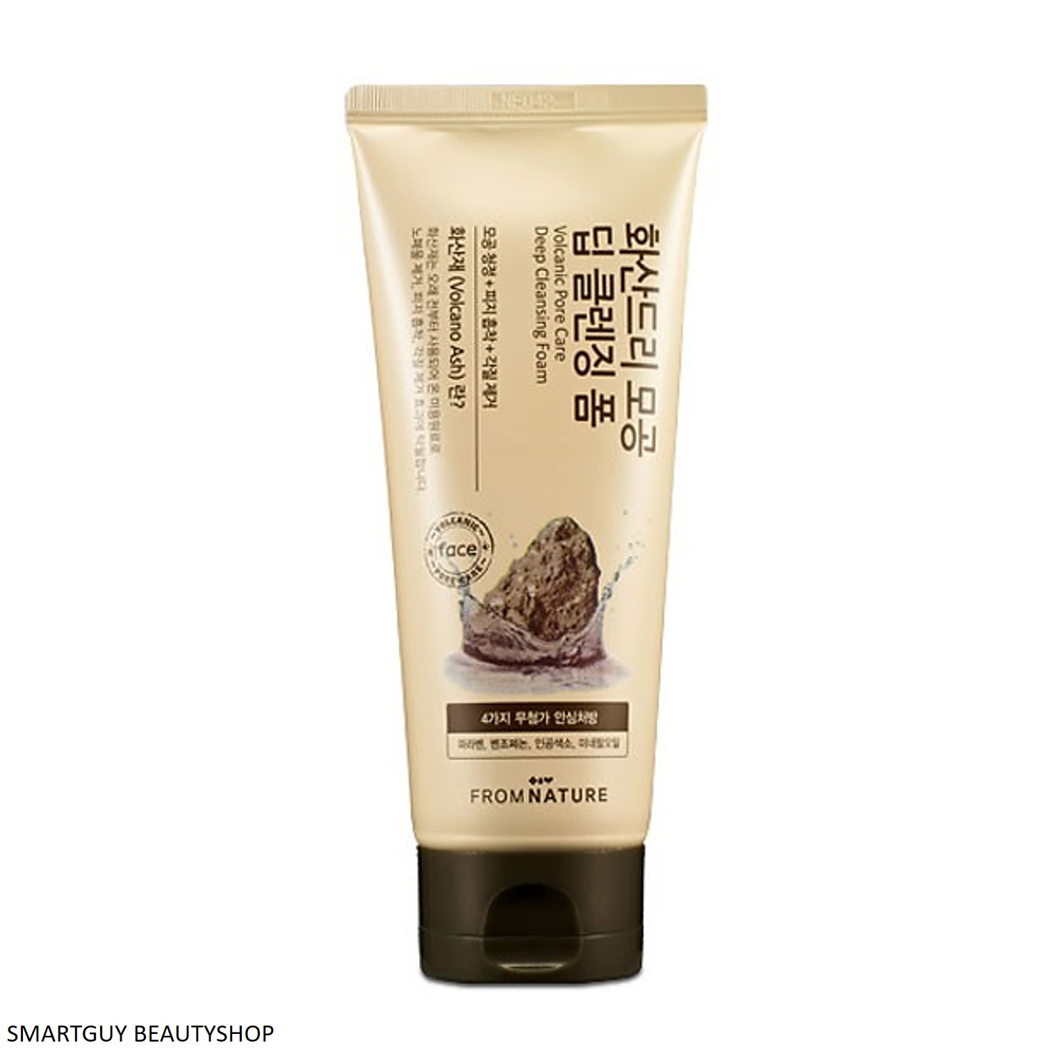 From Nature Volcanic Pore Care deep cleansing foam 130g ผลิตภัณฑ์ทำความสะอาดผิวหน้าสูตรส่วนผสมแร่ธาตุภูเขาไฟจากเกาหลีของแท้