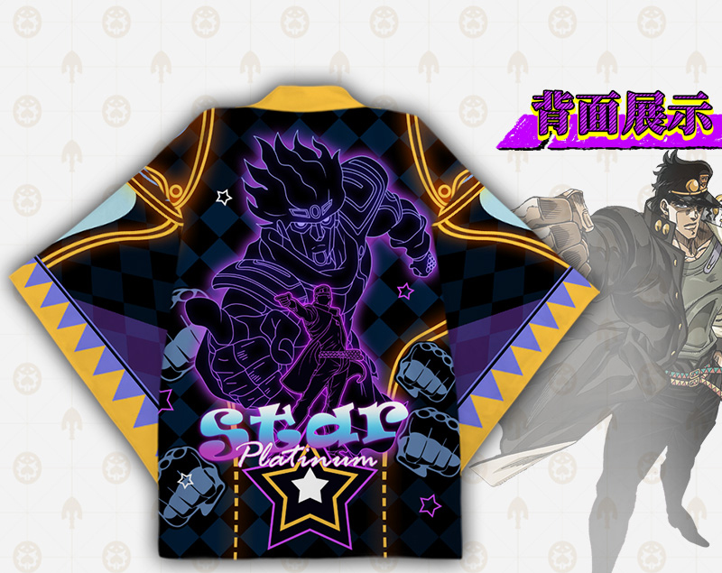 เสื้อคลุม Jojo's Bizarre Adventure โจโจ้ ล่าข้ามศตวรรษ
