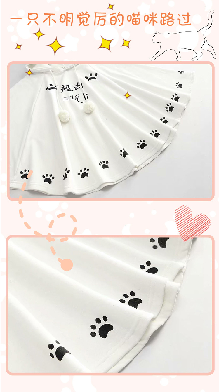 เสื้อคลุมมีฮู้ดสไตล์ญี่ปุ่น BACKYARD CAT