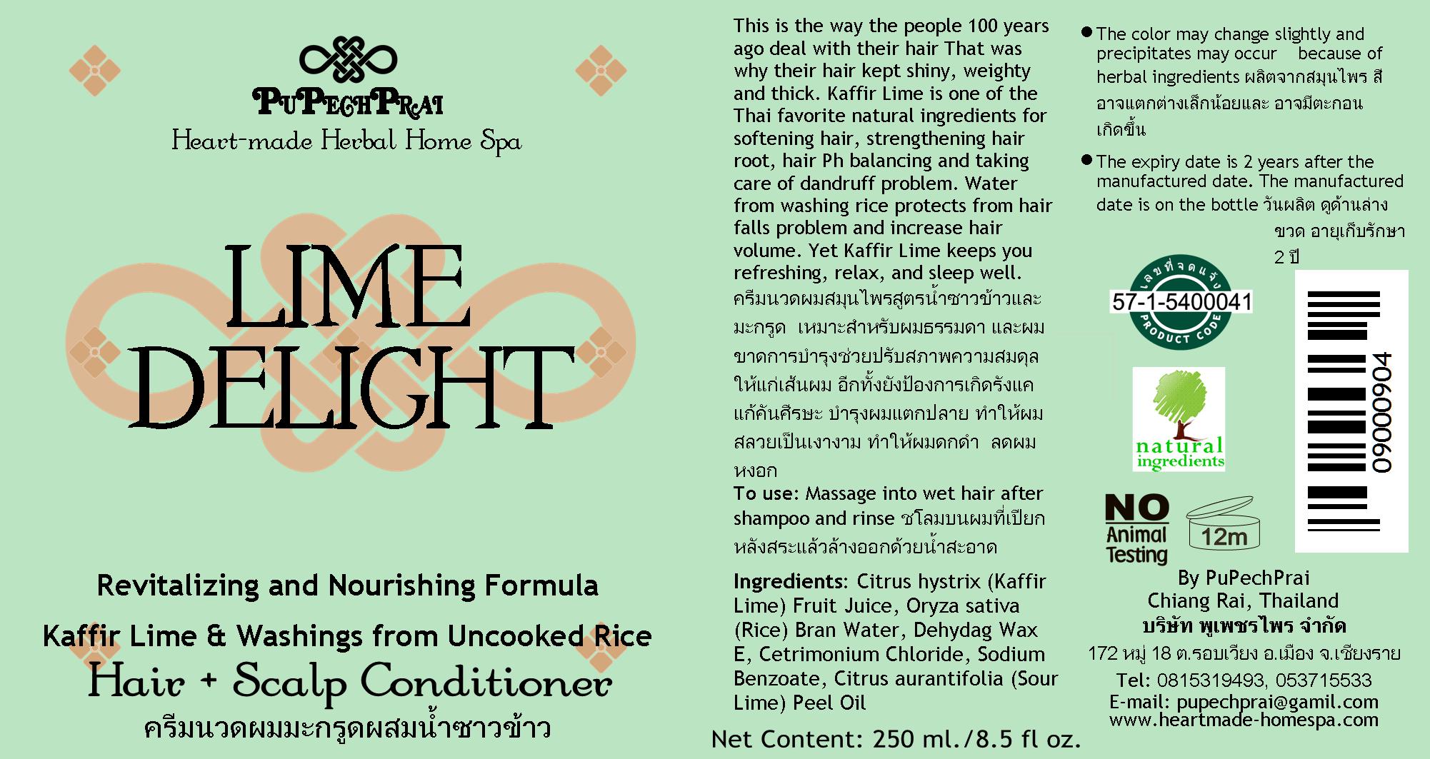 LIME DELIGHT ครีมนวดผมสูตรมะกรูดและน้ำซาวข้าว Kaffir Lime and Washings from Uncooked Rice