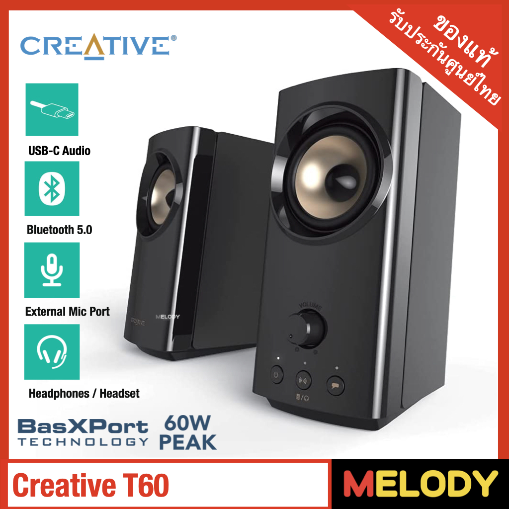 ลำโพงบลูทูธ Creative T60 2.0 Compact Hi-Fi Clear Dialog and Surround by Sound Blaster, USB-C Audio, Mic