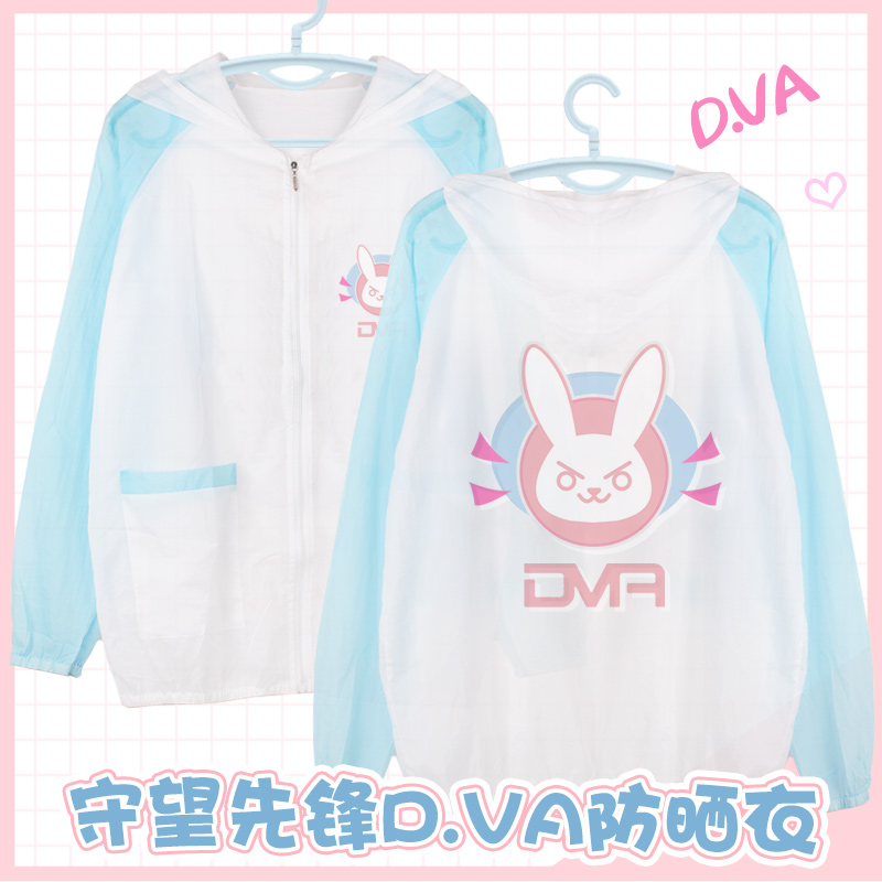 เสื้อแจ็คเก็ตกันแดด+กันละอองฝน ลาย D.Va | Overwatch