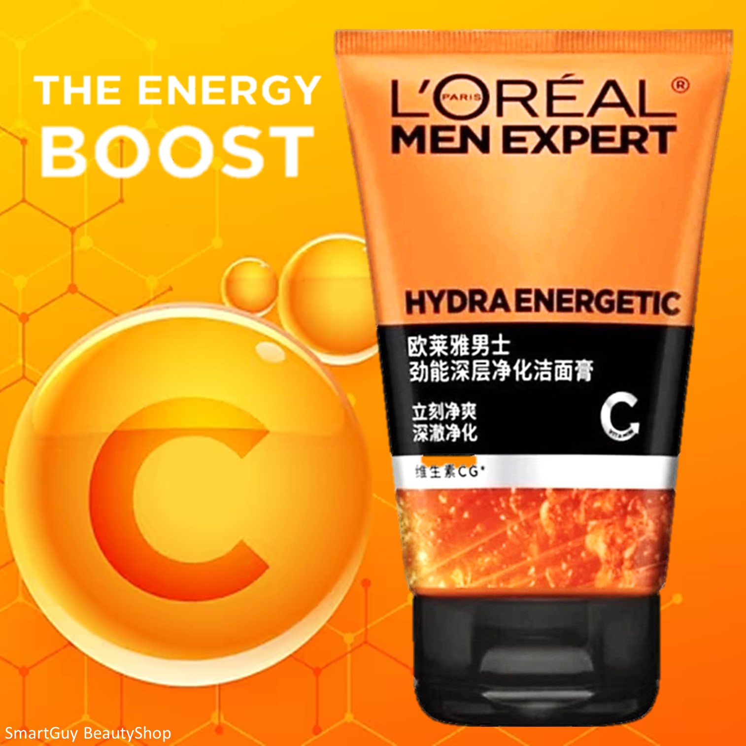 L’oreal Men Expert Hydra Energetic Multi-Action Detox Foam 100ML คลีนซิ่งโฟมทำความสะอาดผิวหน้าผู้ชายสูตรพิเศษจากลอรีอัลเม็นสินค้านำเข้าจากต่างประเทศของแท้พร้อมส่ง