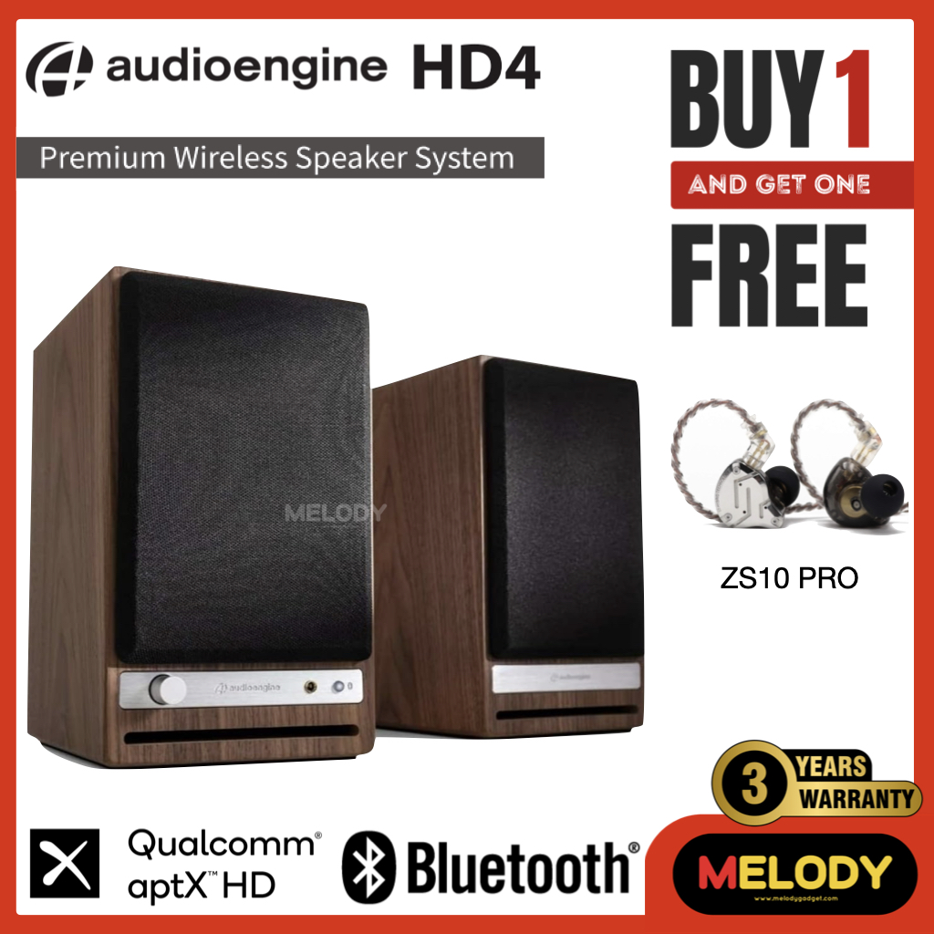 audioengine HD4 HOME MUSIC SYSTEM W/ BLUETOOTH APTX-HD