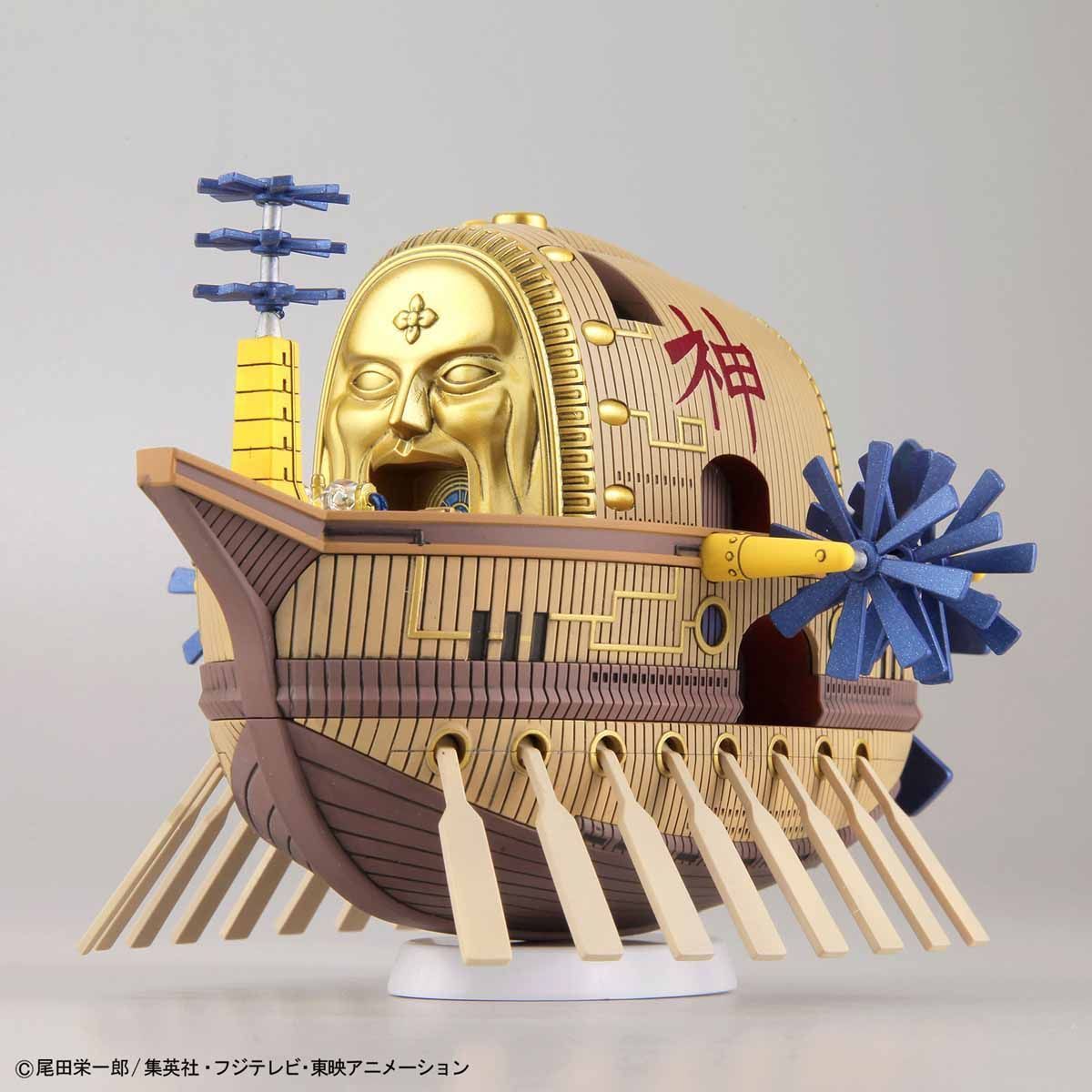 Grand Ship Collection The Ark Maxim