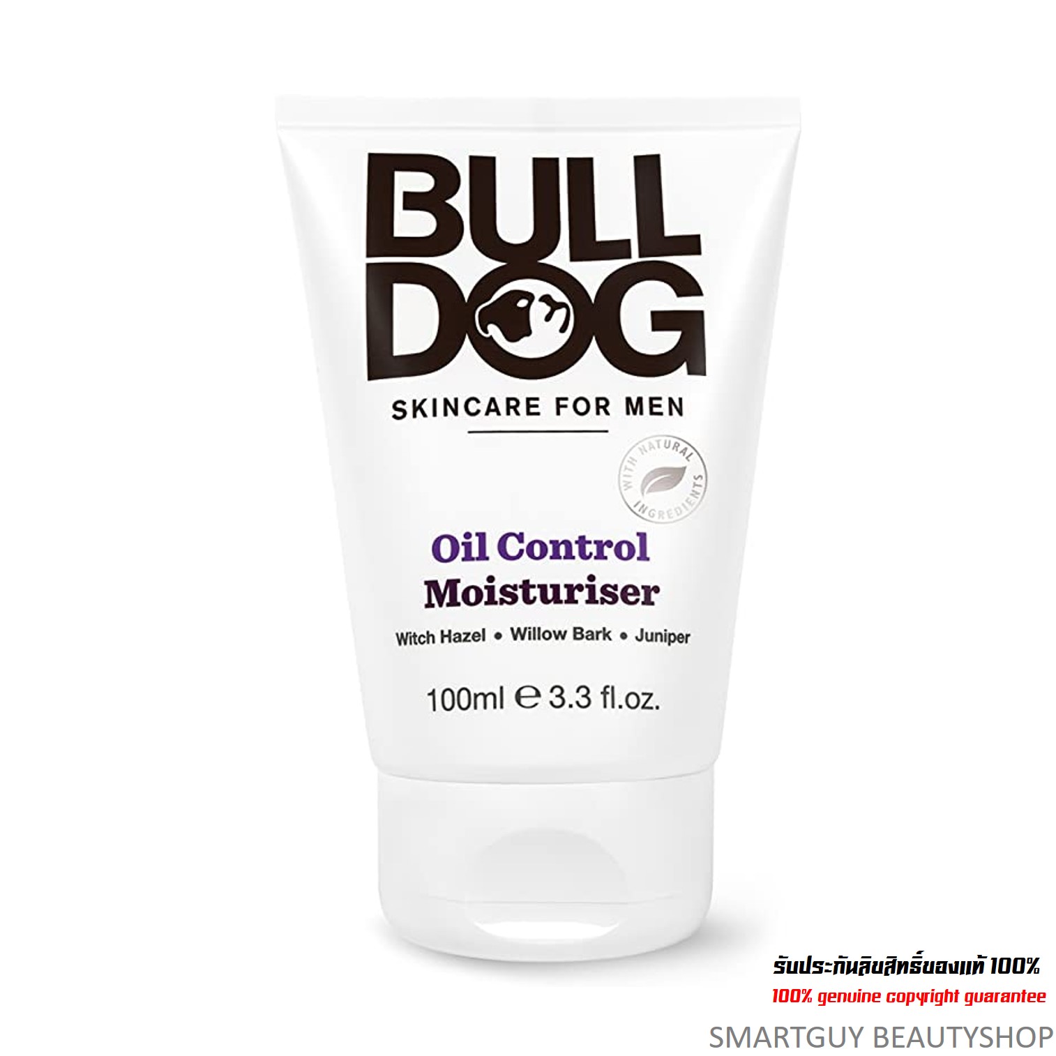 Bulldog Oil Control Moisturiser 100ml ครีมมอยซ์เจอร์ไรเซอร์บำรุงผิวหน้าสูตรพรีเมี่ยมสำหรับผูชาย