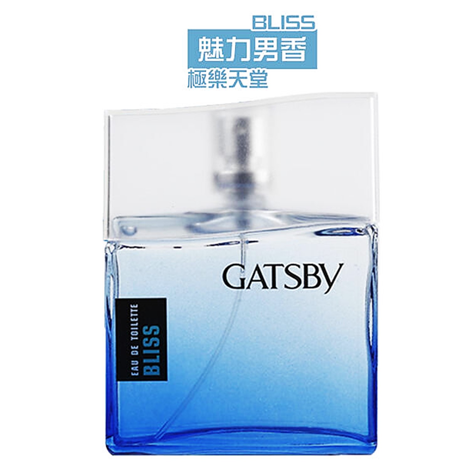 Gatsby Eau De Toilette Bliss 100ml น้ำหอมผู้ชายกลิ่นหอมเย็นสดชื่นรุ่นพิเศษลิขสิทธิ์แท้นำเข้าจากญี่ปุ่นของแท้พร้อมส่ง