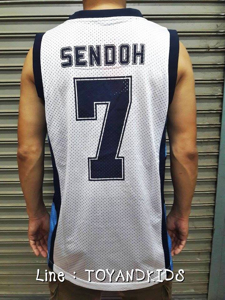 ชุดบาส Slamdunk เรียวนัน No.7 Sendo สีขาว