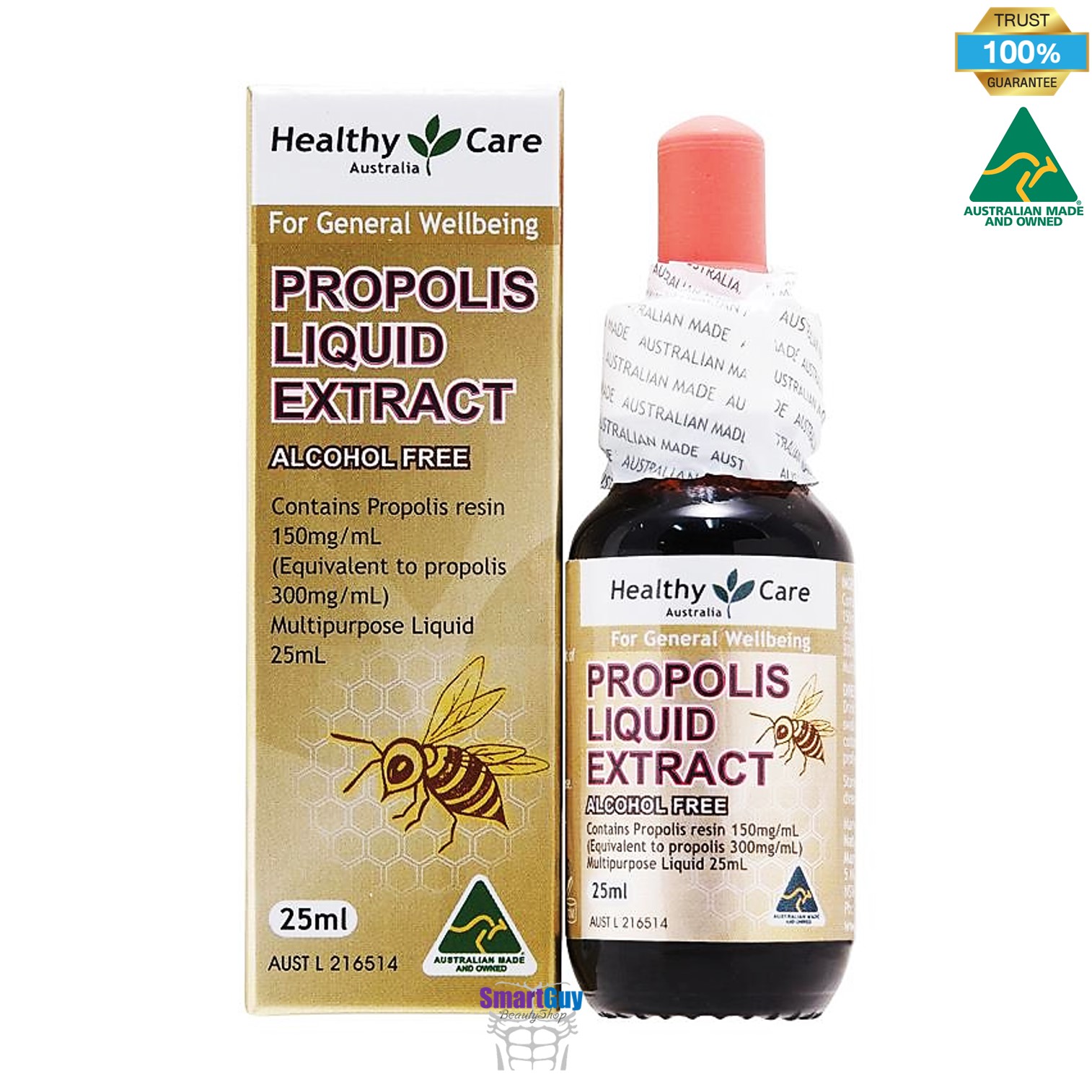 Healthy Care Australia Propolis Liquid Extract Alcohol Free 25ml. เซรั่มพิษผึ้งเข้มข้นผสมสารสกัดธรรมชาติสุดพรีเมี่ยมจากออสเตรเลียของแท้ช่วยลดสิวรอยดำจากสิวและริ้วรอยปรับผิวหน้าตึงกระชับกระจ่างใสย้อนวัยผิวอย่างชัดเจน