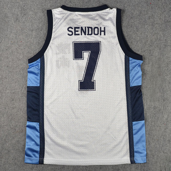 ชุดบาส Slamdunk เรียวนัน No.7 Sendo สีขาว