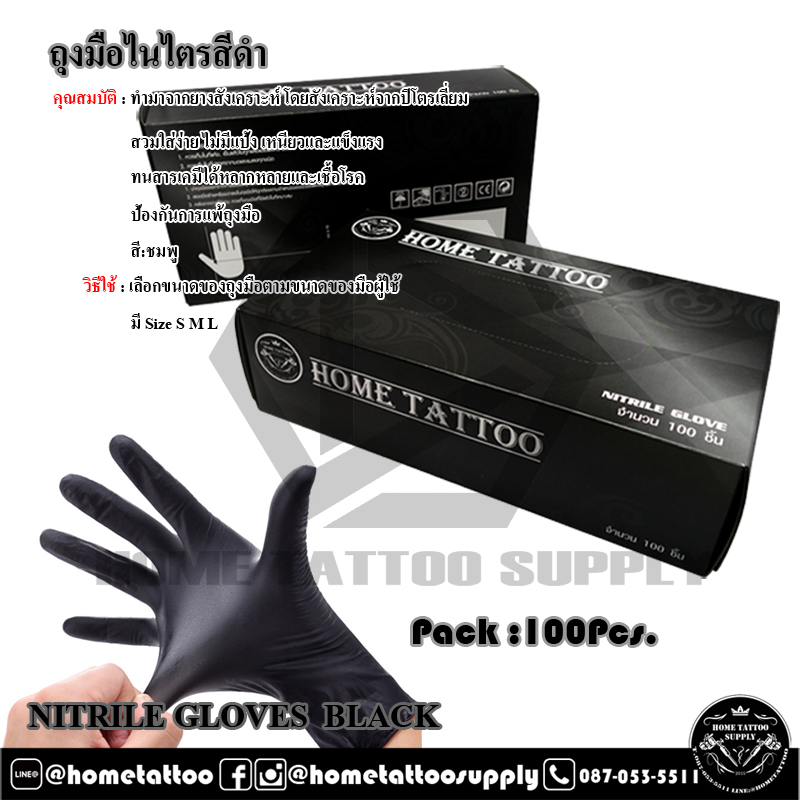 NITRILE GLOVES BLACK