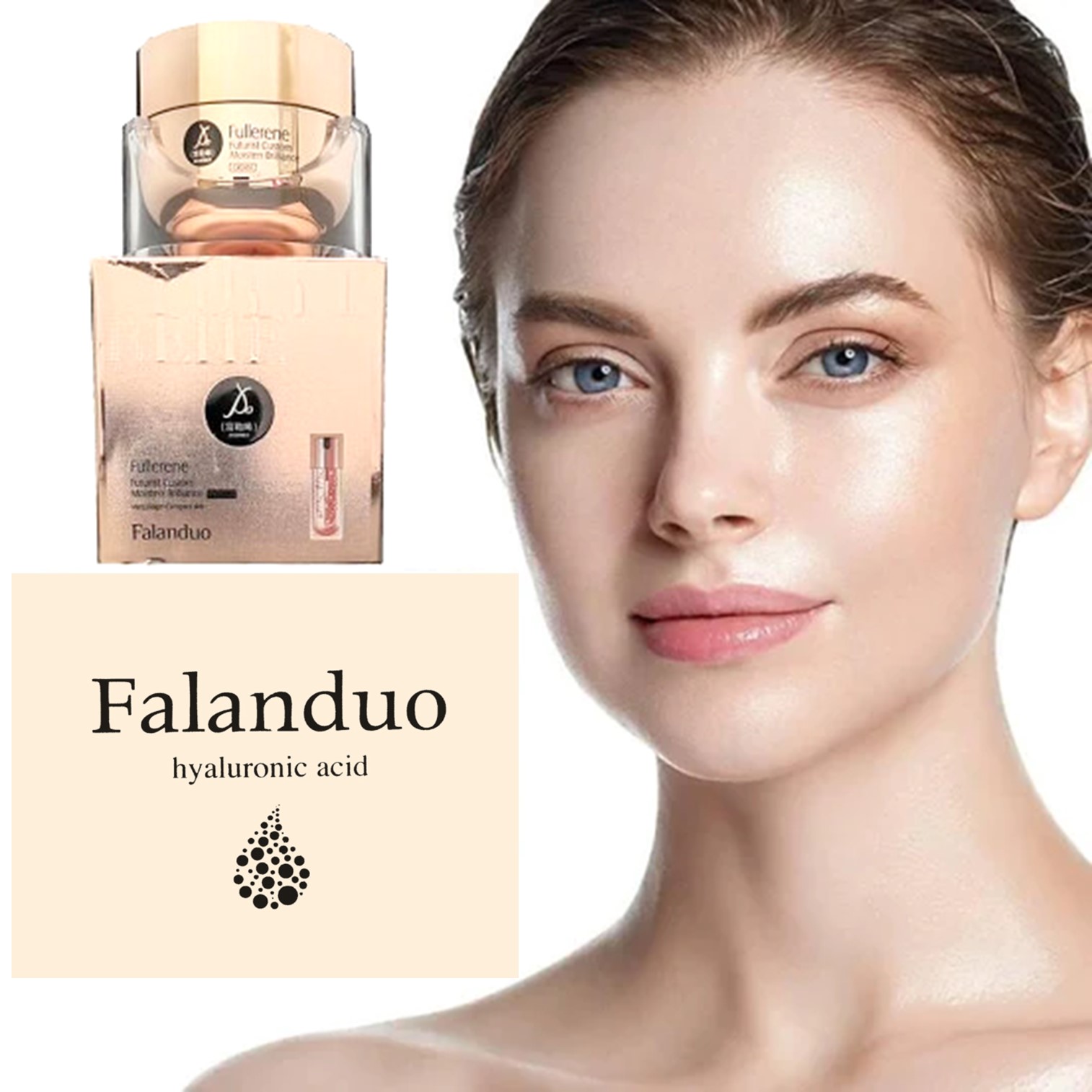 Falanduo Fullerene Brighten Moisturizing Cream 60g ครีมบำรุงผิวหน้าสูตรพรีเมี่ยมเพื่อผิวหน้ากระจ่างใสริ้วรอยแลดูจางลงจากสารสกัดธรรมชาติ