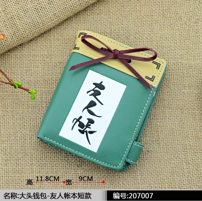 กระเป๋าสตางค์ ลาย Natsume Yuujinchou นัตสึเมะกับบันทึกพิศวง