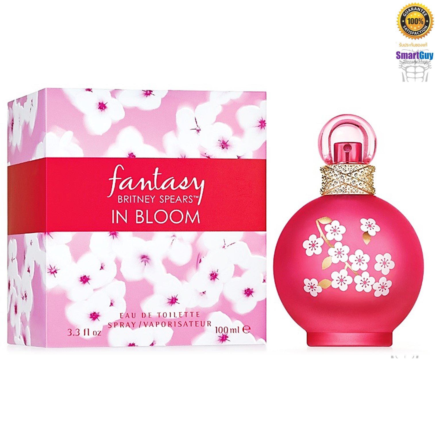 Britney Spears Fantasy In Bloom Eau De Toilette Spray Vaporisateur 100ml. น้ำหอมลิขสิทธิ์แท้จากนักร้องสาวบริทนีย์ สเปียรส์กลิ่นหอมหวานหรูหราไฮโซสุดเซ็กซี่สำหรับสาวที่มาพร้อมความมั่นใจผสานความเซ็กซี่ สินค้านำเข้าของแท้ 100%