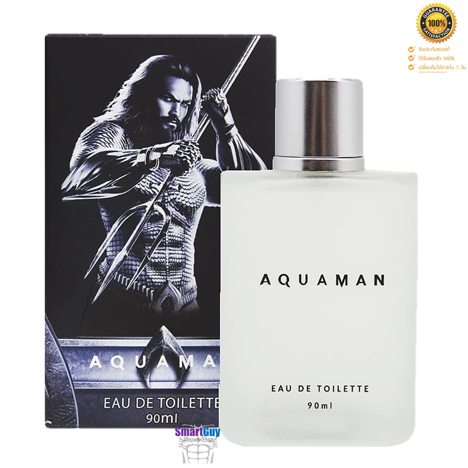 AQUAMAN Limited Edition Eau De Toilette 90ml. น้ำหอมลิขสิทธิ์แท้จากภาพยนตร์แนวซุปเปอร์ฮีโร่ชื่อดังกลิ่นหอมเย็นสปอร์ตเซ็กซี่สำหรับหนุ่มที่มาพร้อมความมั่นใจผสานความเซ็กซี่ร้อนแรงในแบบฮีโร่สุดสตรอง สินค้านำเข้าของแท้ 100%