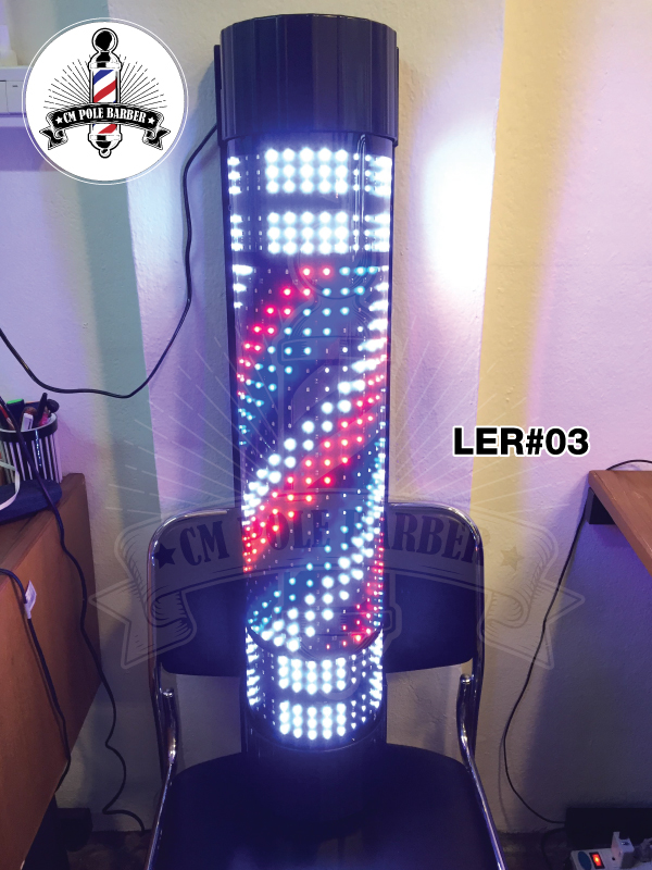 ไฟหมุน บาร์เบอร์ LER#03 ขนาด 95 cm.(กันน้ำ/ปรับไฟ)