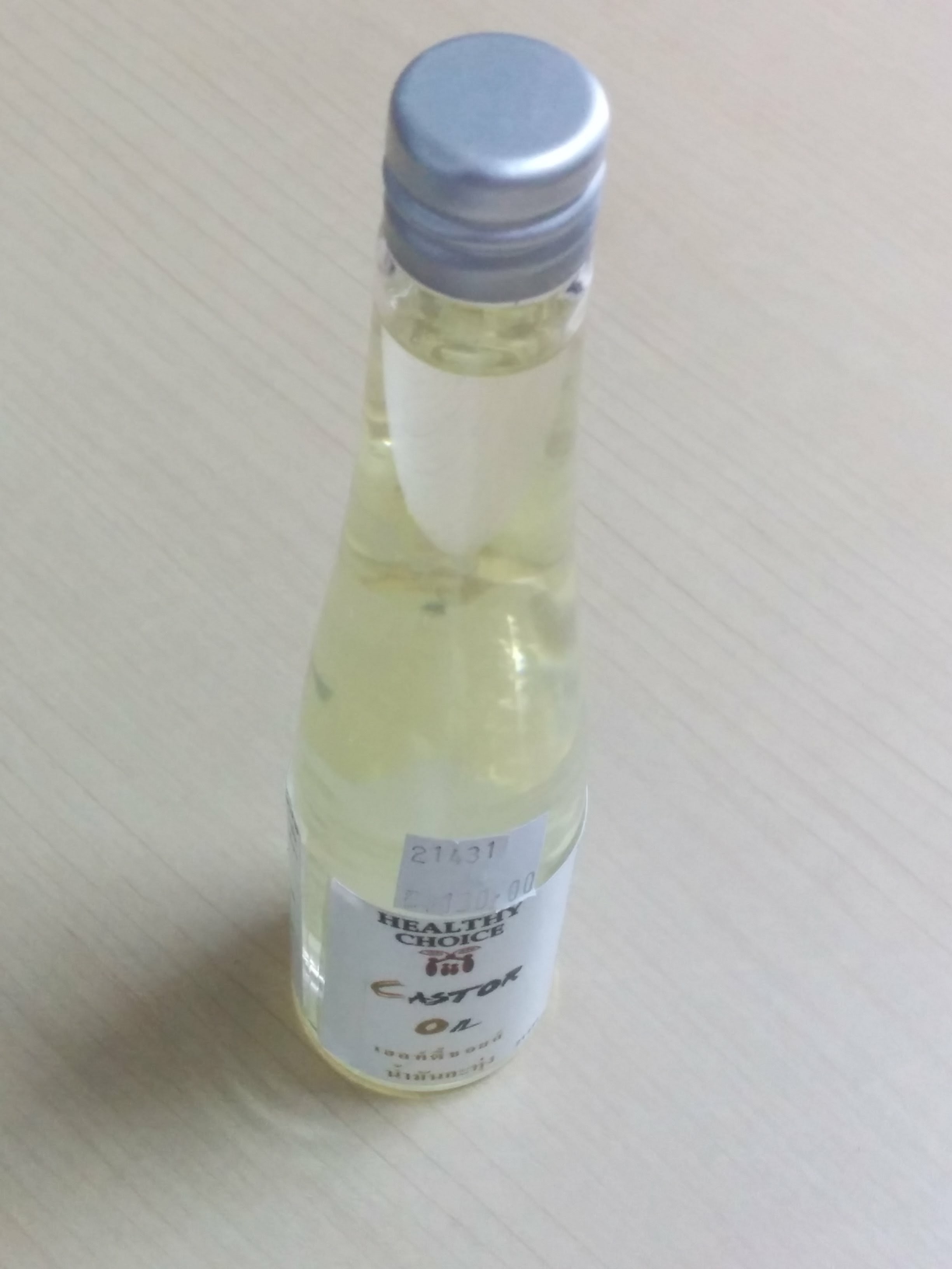น้ำมันละหุ่งสกัดเย็น Healthy Choice 100 มล Cold-pressed Castor Oil 100 ml