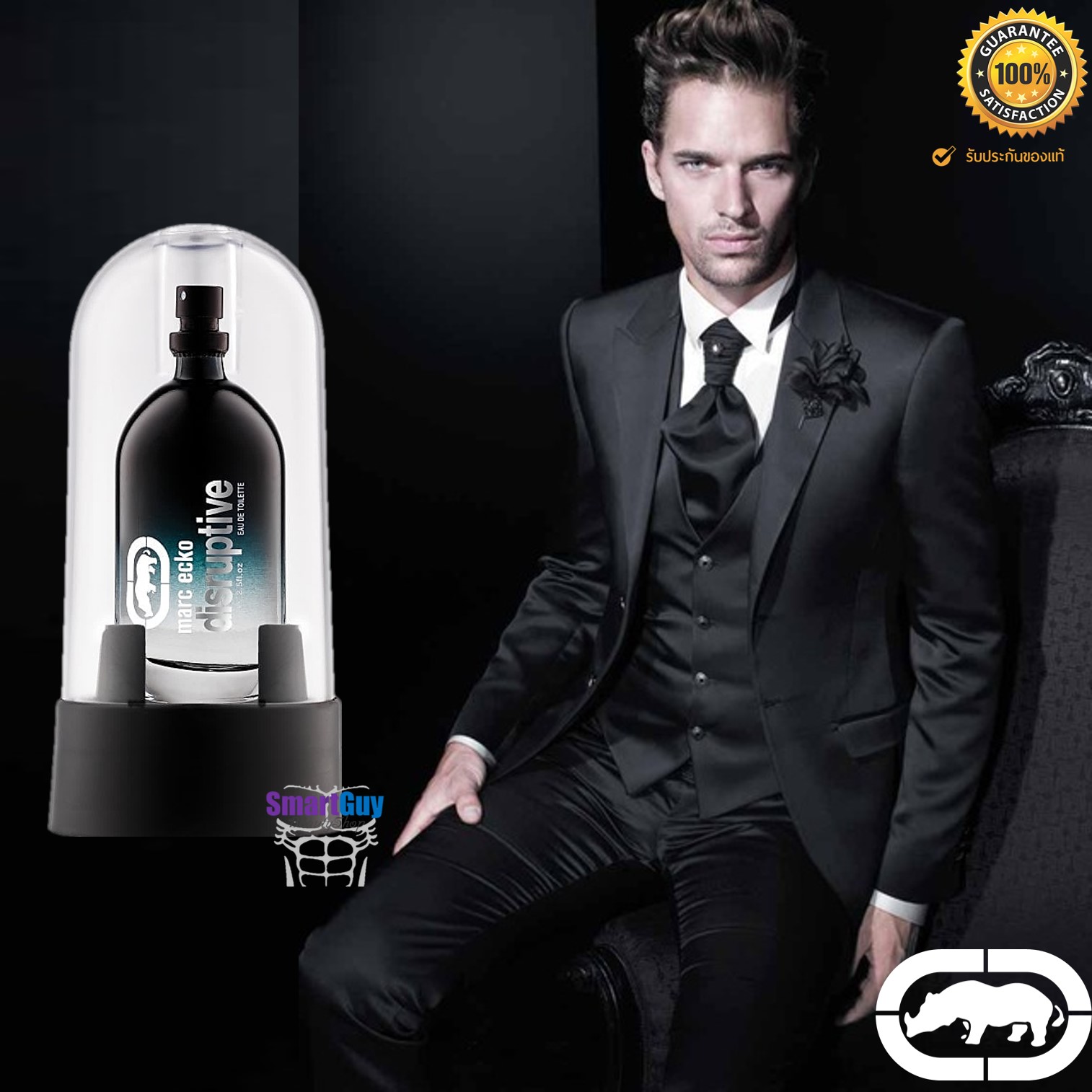 Marc Ecko Disruptive Eau De Toilette Spray 75ml. น้ำหอมลิขสิทธิ์ของแท้ซีรี่ย์ใหม่จากแบรนด์Marc Eckoกลิ่นใหม่สำหรับผู้ชายหอมเย็นหรูหราผสานความเซ็กซี่น่าค้นหาชวนเข้ามาสัมผัสใกล้ๆ