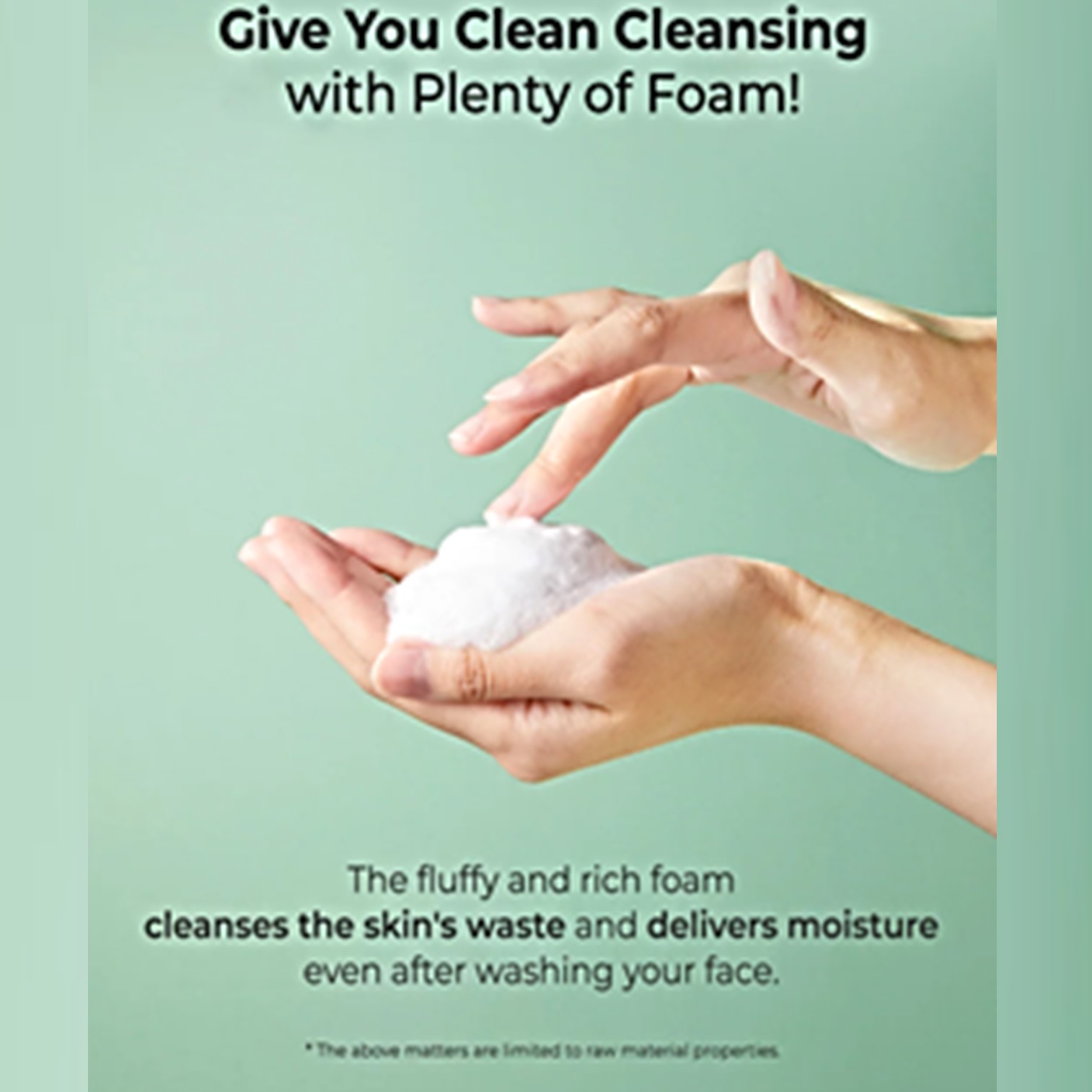 Nature Republic Jeju Sparkling Foam Cleanser 300ml คลีนซิ่งโฟมทำความสะอาดผิวหน้าสูตรพิเศษจากเกาหลีของแท้พร้อมส่ง