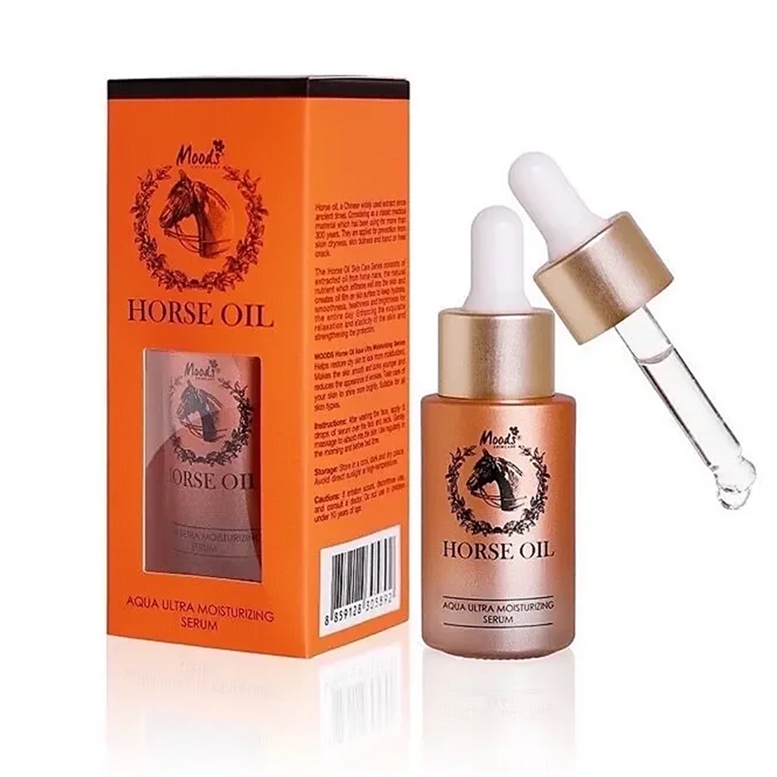 Moods Horse Oil Aqua Ultra Moisturizing Serum 20g เซรั่มน้ำมันม้าเกาหลีบำรุงผิวหน้ากระจ่างใสลดริ้วรอยย้อนวัยผิวหน้าของแท้พร้อมส่ง