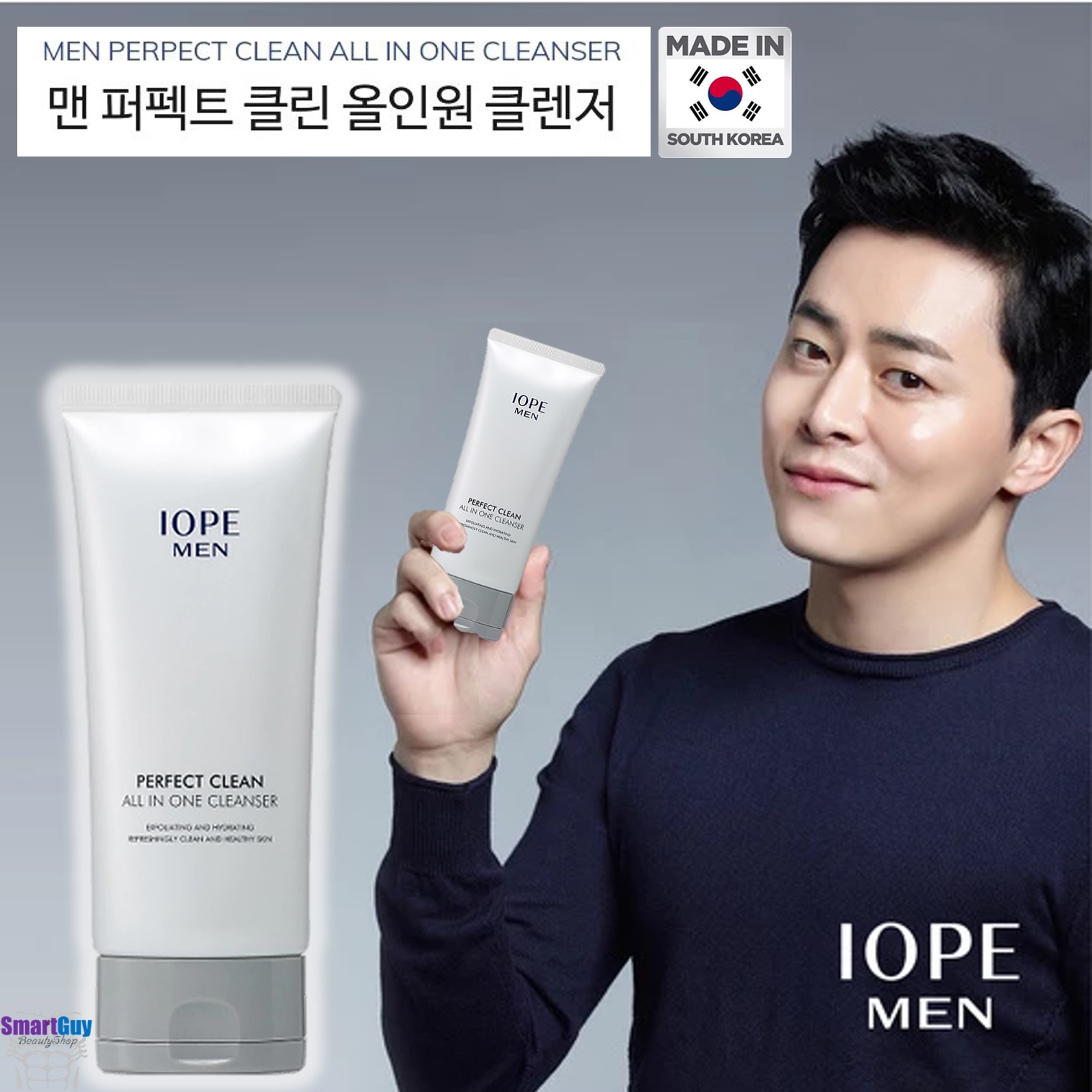 IOPE MEN Perfect Clean All In One Cleanser 125ml. Made In Korea ครีมโฟมล้างหน้าผู้ชายสูตรพรีเมี่ยมของแท้นำเข้าจากเกาหลีทำความสะอาดหมดจดพร้อมปรับสภาพผิวหน้าอ่อนกว่าวัยแบบชัดเจน