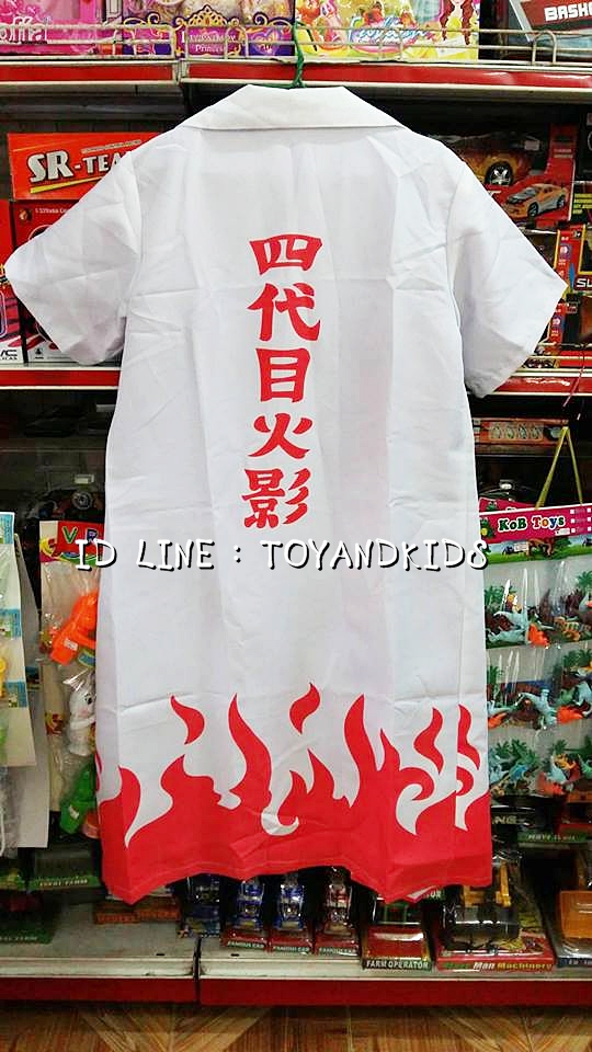 เสื้อคลุมโฮคาเงะ สีขาว