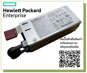 HPE 900W,AC, 240VDC,Power Input Module, 775595-B21, 830219-001, ,DL120 G9, DL180 G9