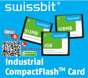 Swissbit, Compact Flash Card,CF Card, 2GB,Industrial Grade