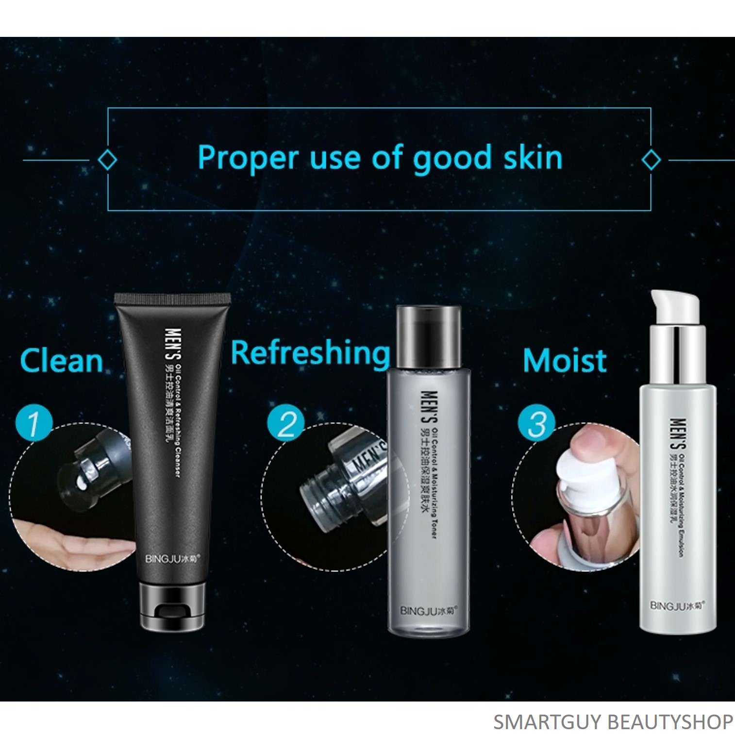 ชุดผลิตภัณฑ์ทำความสะอาดพร้อมการบำรุงผิวหน้าสูตรควบคุมความมันครบสูตรหล่อใสสำหรับผู้ชาย BINGJU Oil Control & Hydrating 3 Product Set 340g