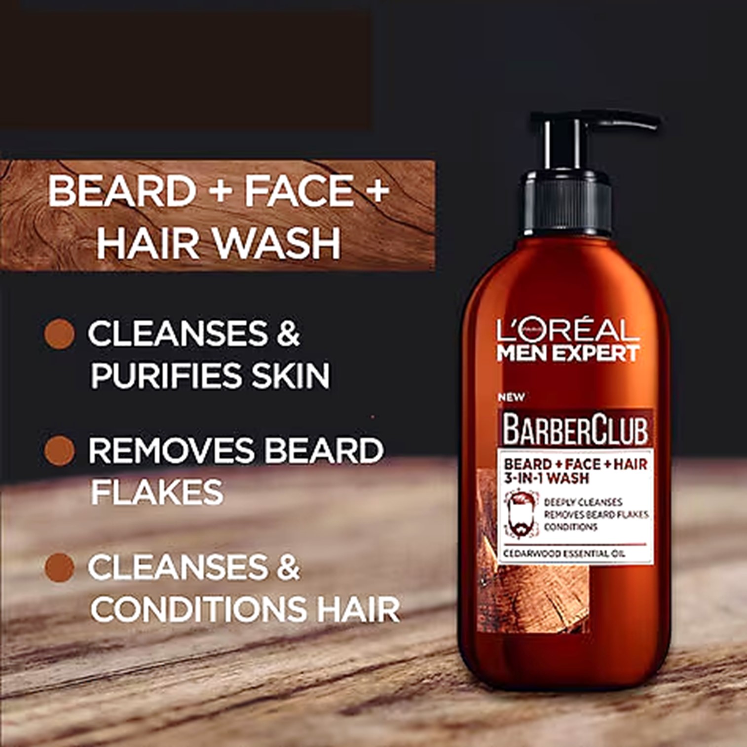 L'Oreal Men Expert Barber Club Beard Grooming Essentials Gift Set ชุดผลิตภัณฑ์ดูแลหนวดเคราสูตรพิเศษจากลอรีอัลเม็นสินค้านำเข้าจากต่างประเทศของแท้พร้อมส่ง