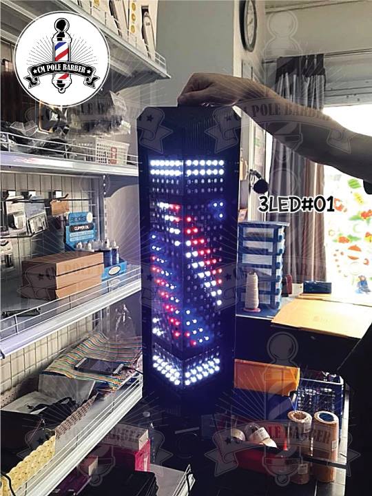 ไฟหมุน บาร์เบอร์ LED 3LED#01 ขนาด 60 cm. (กันน้ำ)