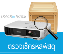 ศูนย์รวมอุปกรณ์ ห้องประชุม, โปรเจคเตอร์,จอรับภาพ,เครื่องฉายภาพ 3 มิติ, กระดานอัจฉริยะ,ระบบชุดประชุมแบบดิจิตอล บริษัท แอปโซลูท เวิลด์วายด์ จำกัด 138 ตรอกเนาวรัตน์ ถนนเจริญกรุง แขวงป้อมปราบ เขตป้อมปราบศัตรูพ่าย กรุงเทพฯ 10100 Tel. 02-368-4079 Fax. 02-735-7840 สายด่วน 081-935-9393 เลขประจำตัวผู้เสียภาษี 0105556020646 E-mail : absalute.ww@gmail.com เวลาทำการ 8.30 น.- 17.30 น. จันทร์-ศุกร์ วันหยุด หรือนอกเวลาทำการ ติตต่อที่ 081-935-9393